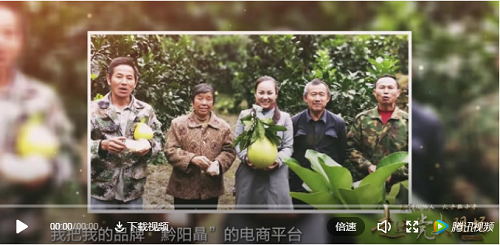 視頻丨走播安江農(nóng)校，追尋那顆永恒的初心